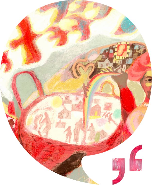 Basket barrier theory