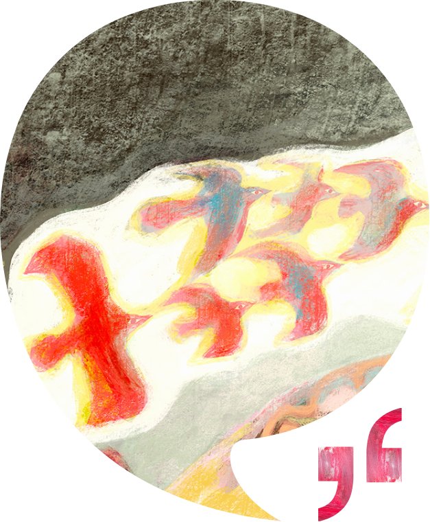 Rehearsing imaginaries