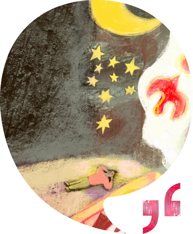 A large-scale model for the messy work we need