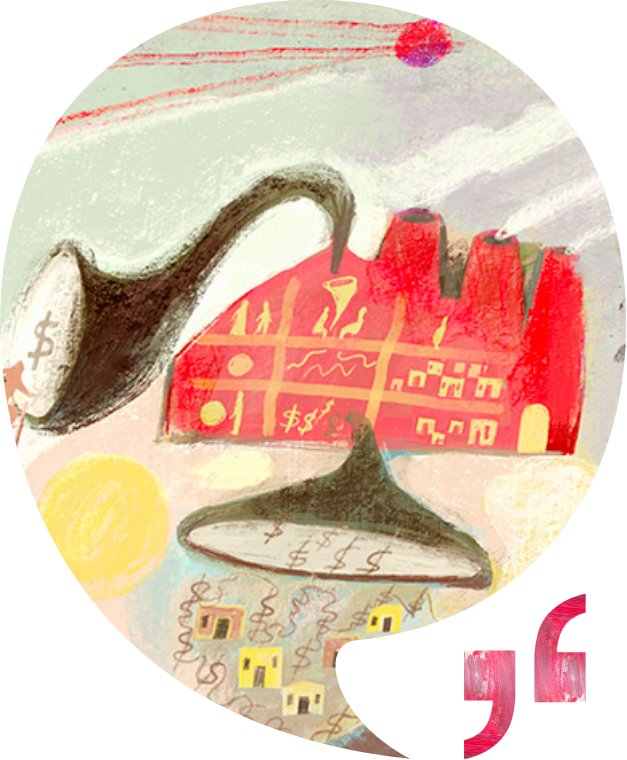 The collective factory